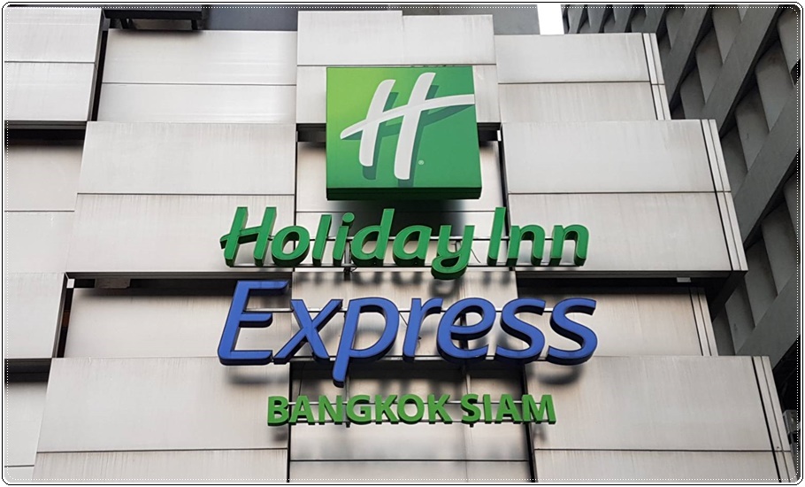 Holiday Inn Express Siam